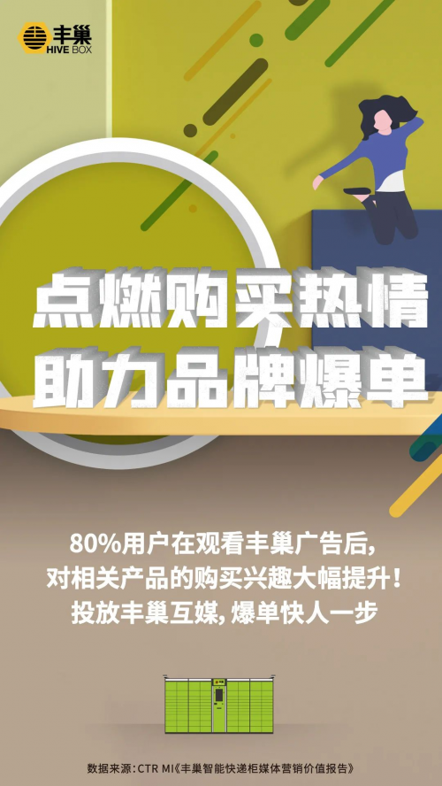 今晚特马揭秘，数字背后的奥秘与期待查看今晚特马多少号资料视频
