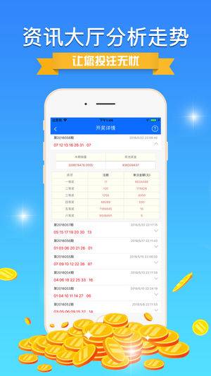 澳门89167官方平台，安全、便捷的开户体验澳门 开户