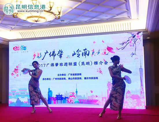 粤彩网，探索岭南文化的多彩魅力粤彩网站