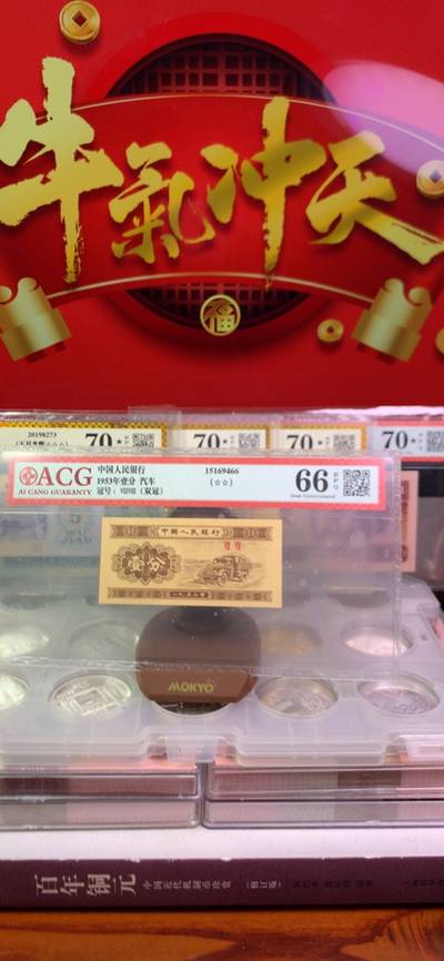 揭秘王中王的现场开奖，一场数字与运气的较量王中王现场开奖结果今天