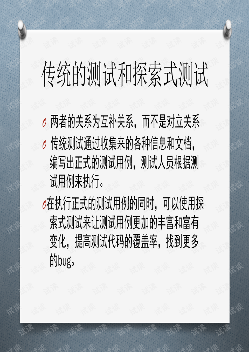 探索香港今期开奖结果查询新途径，智能软件的应用与优势香港今期开奖结果查询软件有哪些
