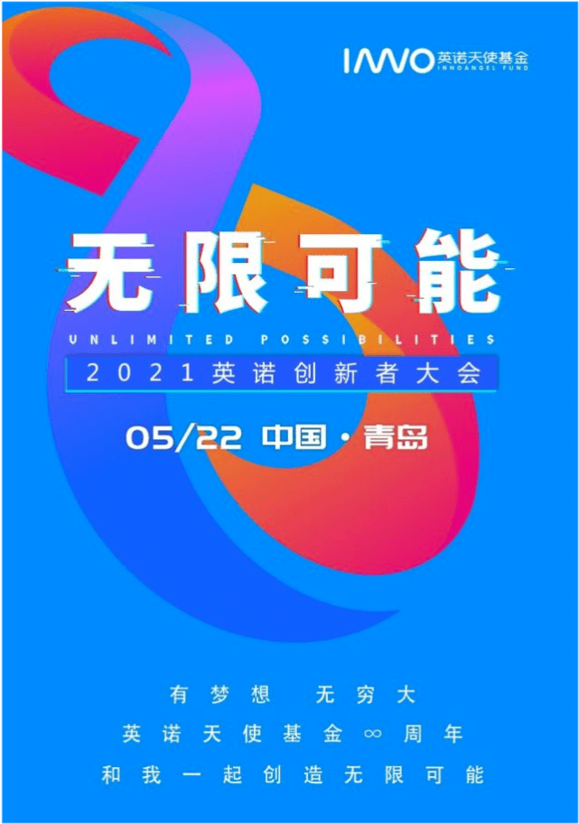 探索新奥天天免费资料大全，正版优势与无限可能2025年正版资料免费大全最新版本是什么