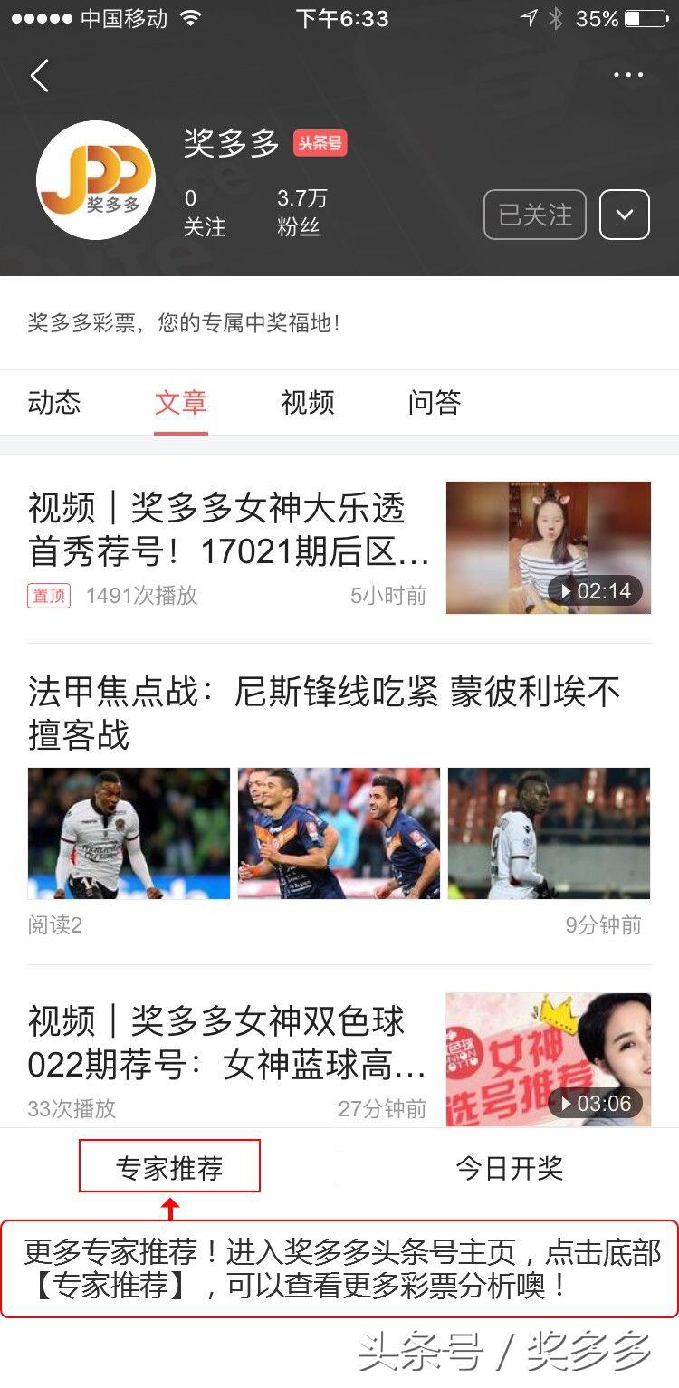 探索香港最快现场开奖结果，透明、公正与速度的完美结合香港最快现场开奖结果查询今天