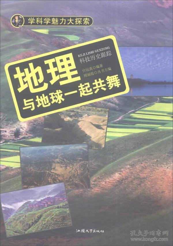 探索204年新澳门天天开好彩大全，正版之路的奥秘与魅力2004新澳门天天开好彩大全正版一