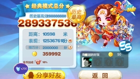 246天天免费资料，解锁好运的秘密246天天资料二四六好彩生肖运势