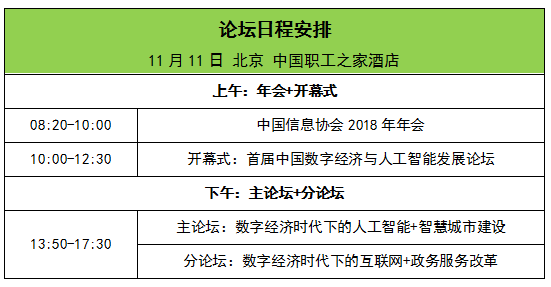 七星彩高手论坛，探索数字背后的智慧与策略特区七星彩高手论坛