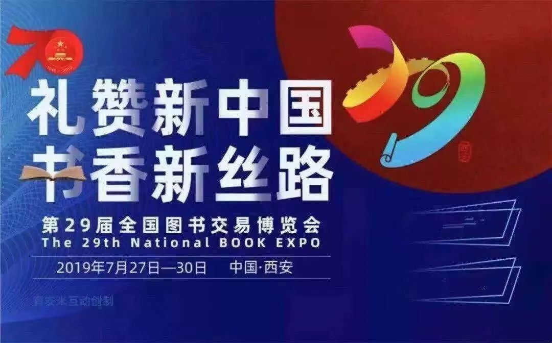 澳门网站免费资料，解锁多元文化与历史之窗打开澳门网站免费资料大全一