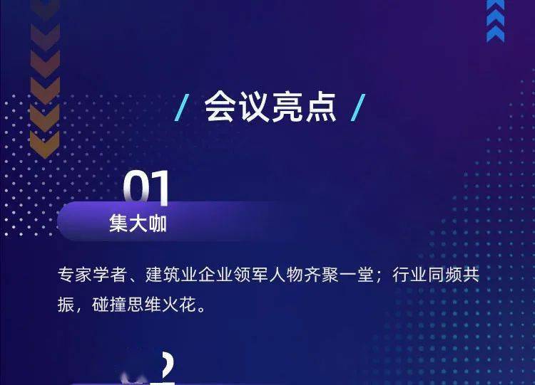 487.com，重塑在线购物体验的数字新篇章铁算算盘4887开奖资料