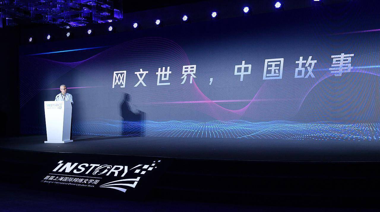探索视觉盛宴，一品堂图库的魅力与价值一品堂图库免费资料大全最新版本