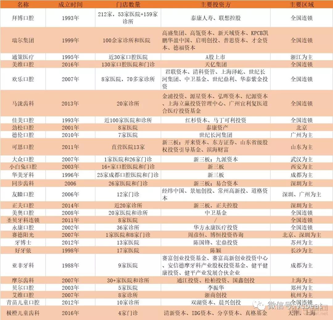 探索香港今期开奖结果，揭秘背后的数据与趋势香港今期开奖结果资料图片香港迷雨马报