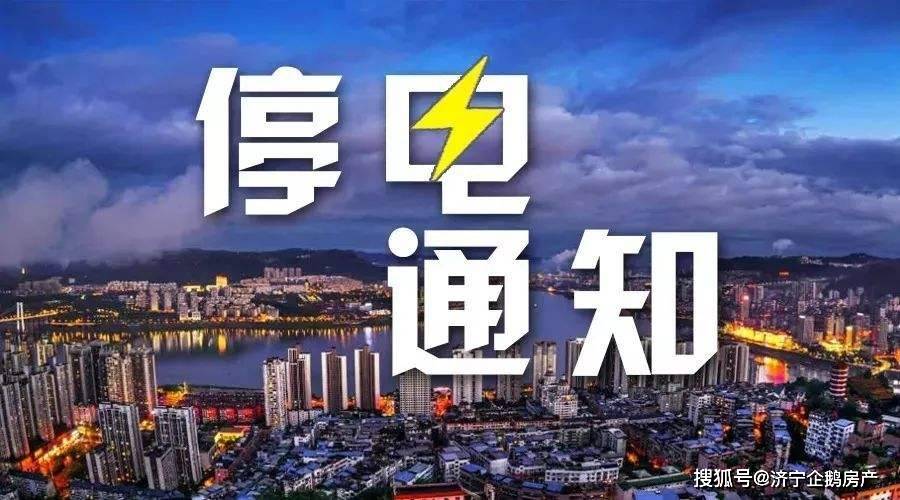 澳门正版资料免费大全版门，揭开网络赌博的灰色地带澳门正版资料免费大全2021年曾是工程师