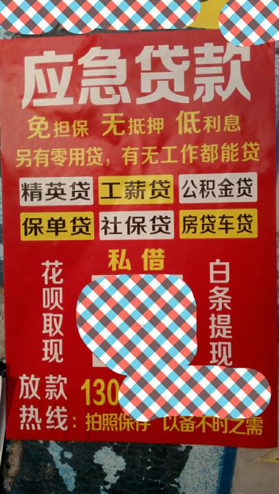 管家婆资料，一句真言，洞悉财富之道管家婆一句话玄机