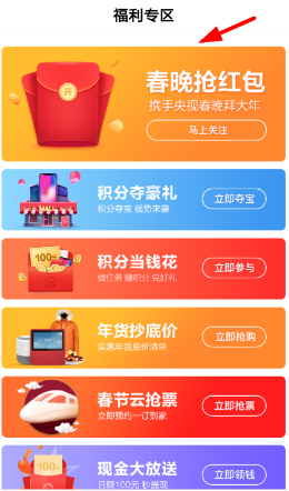 天然肥料 第23页