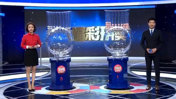 2036年，未来彩票的幻想与现实2o21年一肖一码最准