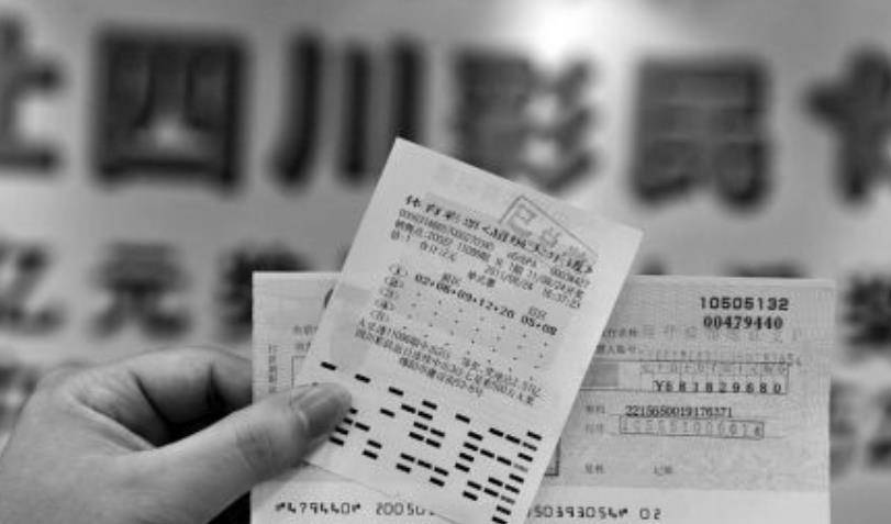 2036年，未来彩票的幻想与现实2023一肖一码100%中奖1月1日