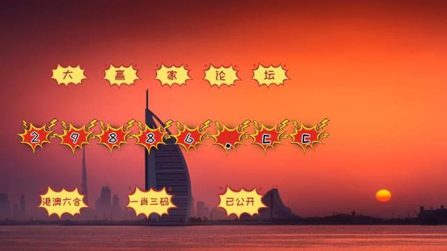 化工肥料 第20页