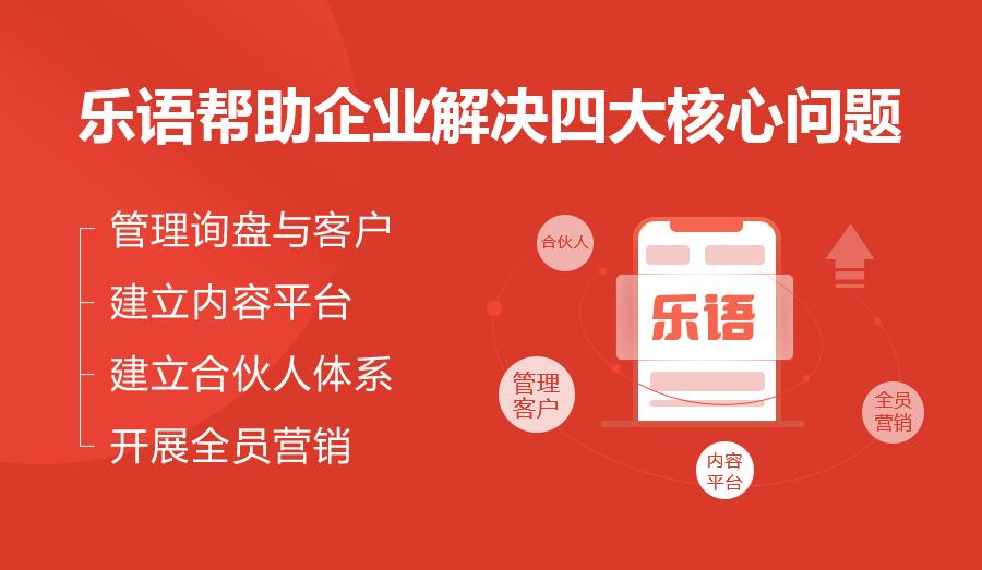 管家婆20-4新澳正版资料，提升企业管理的关键工具