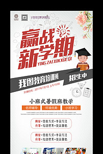 管家婆正版全年免费资料，中小企业管理的新利器