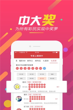 探索二四六天天好资料大全与玄机图的奥秘二四六天天好资料大全 玄机图308