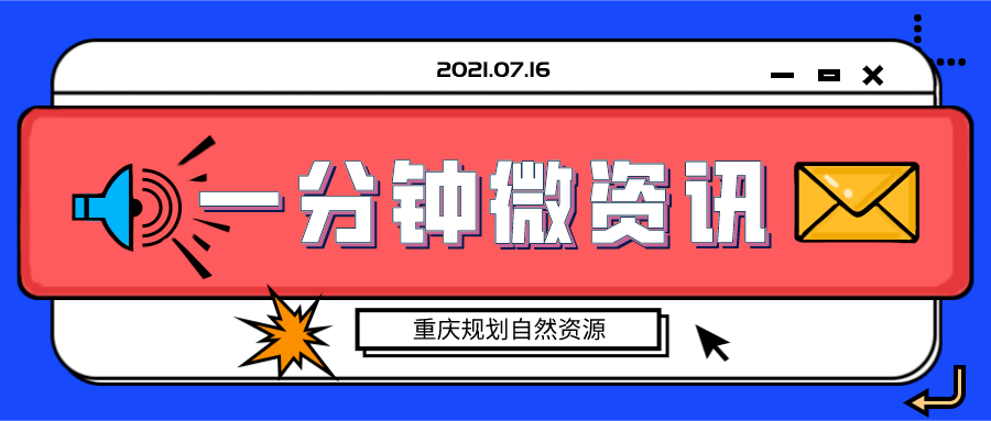 2041年管家婆全年免费资料，企业管理的智慧宝库