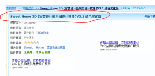 探索香港今期开奖结果查询的便捷途径，一款高效实用的软件应用香港今期开奖结果查询软件有哪些
