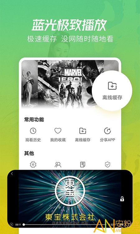 2045年新澳最新开奖结果查询，科技与幸运的交汇2024新澳最新开奖结果查询新澳门开奖结果