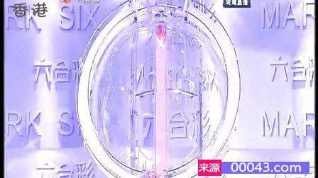 10月23日，见证幸运时刻，揭秘彩民盛宴—百乐透’开奖直播现场的激情与惊喜118kj开奖直播现场香港一
