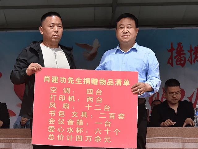 2048与管家婆，一场数字游戏的奇妙融合2021年管家婆四肖期期中特