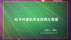 2036年，回望与展望—香港历史开奖记录的变迁2023香港历史开奖记录查询结果表图片