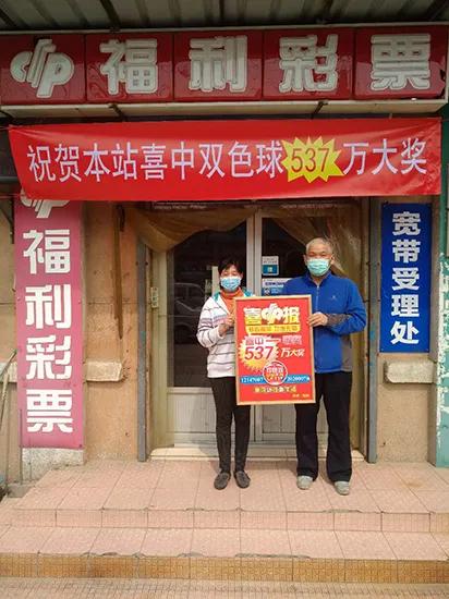 现场直播，见证香港开奖的每一刻香港幵奖现场直播结果 192.168.1.1