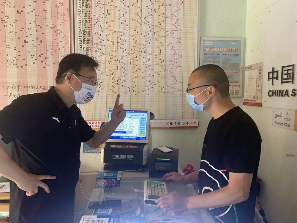 2035年香港彩票新趋势，科技与公益的融合2021香港今天开码结果
