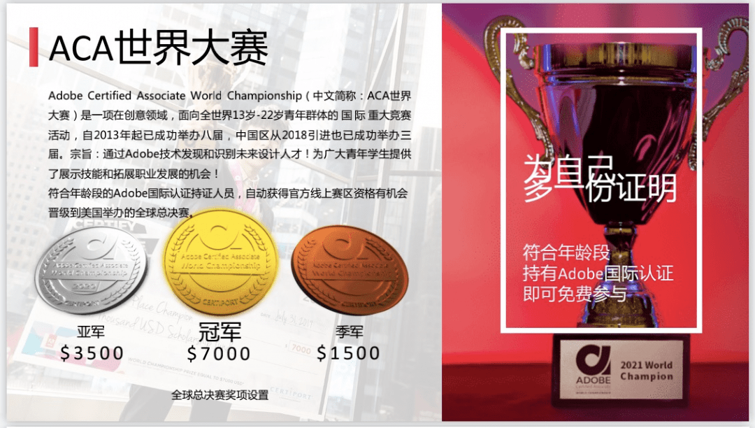 澳门彩今晚开奖结果现场，揭秘背后的故事与精彩瞬间澳门彩今晚开奖结果现场,2021年开奖结果公布