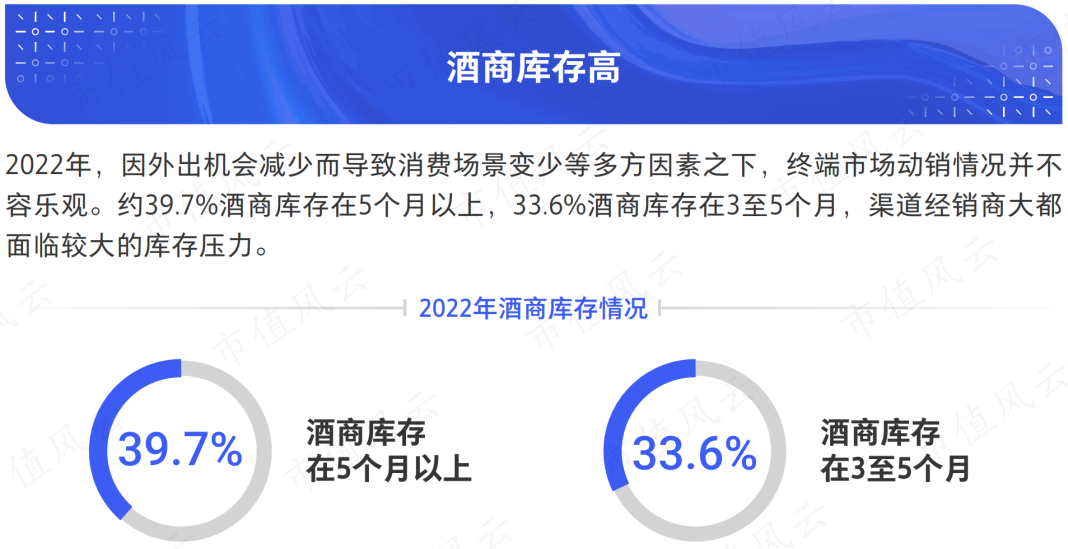 管家婆精准三肖，揭秘背后的真相与理性思考管家婆三肖期期中特必准338110