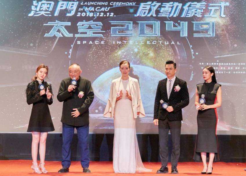 澳门49图库精准资料大全，凤凰网独家揭秘澳门最精准免费资料大全旅游景点021