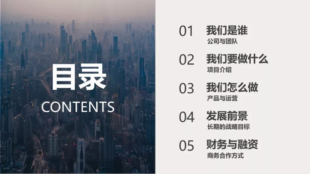 2046新奥正版资料