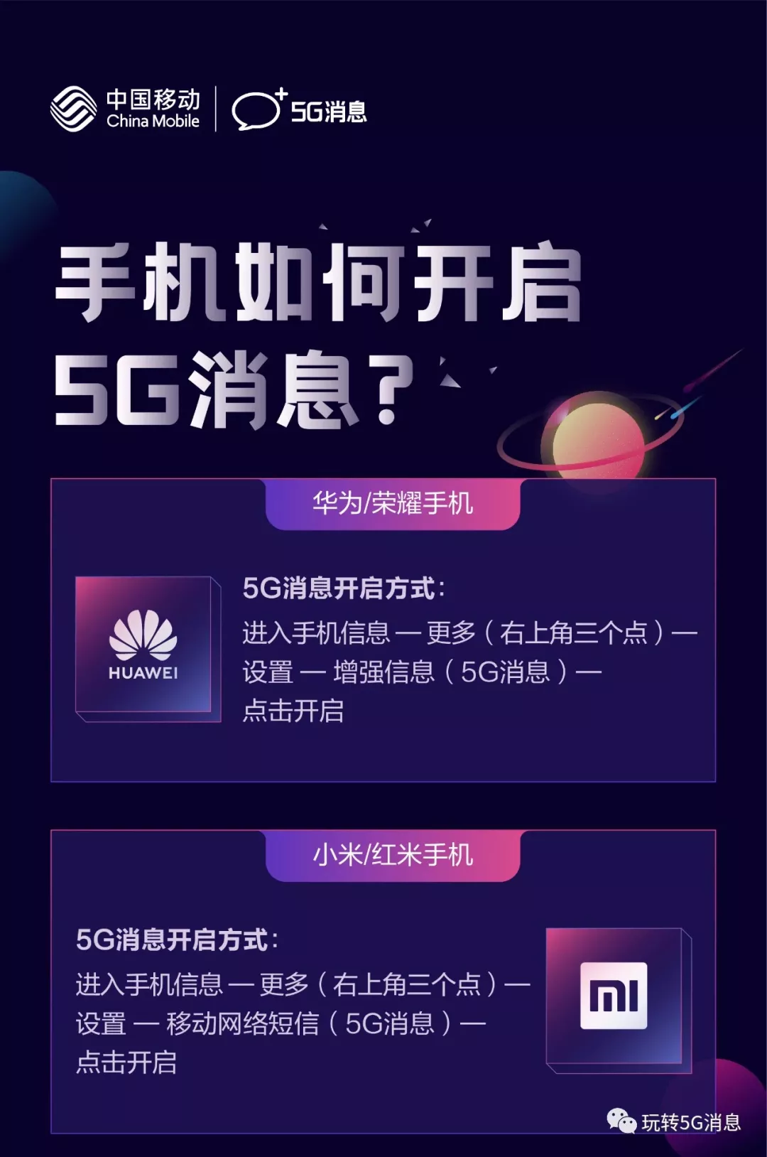 探索香港最快开奖信息，手机时代的便捷与挑战手机看香港最快开奖查询