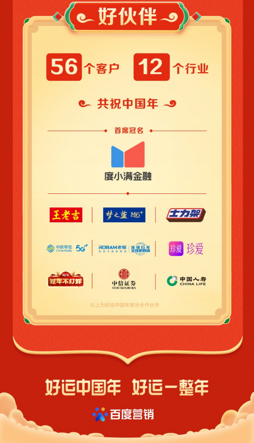 澳彩开奖查询，揭秘数字背后的幸运与期待49629澳彩开奖查询三期必中