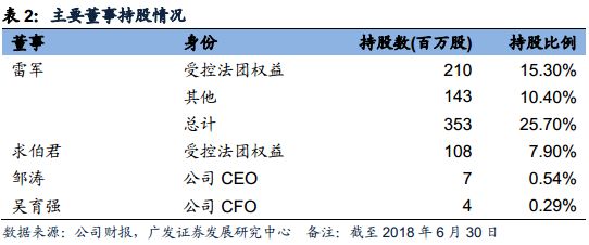 天下彩94CC，图文资讯的深度探索与理性分析天下彩9944cc图文资讯大全更