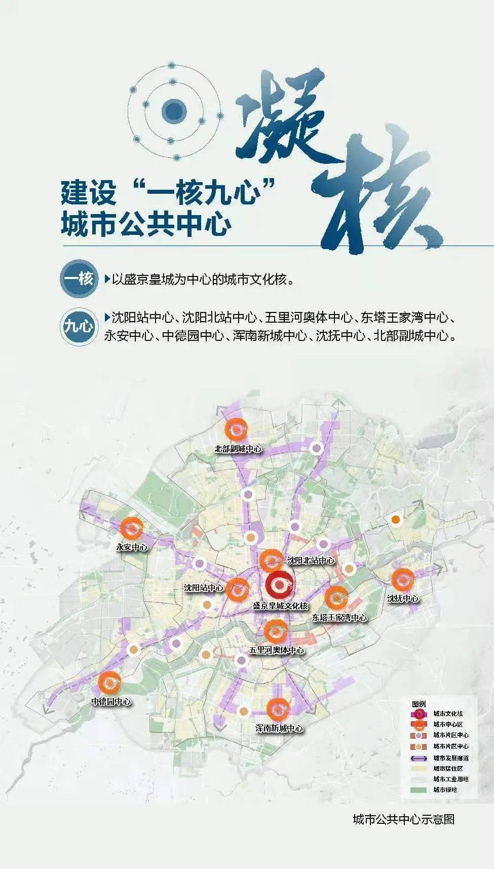 澳门2035年精准资料全年免费，探索未来城市发展的新蓝图澳门2023精准资料全年免费酷知