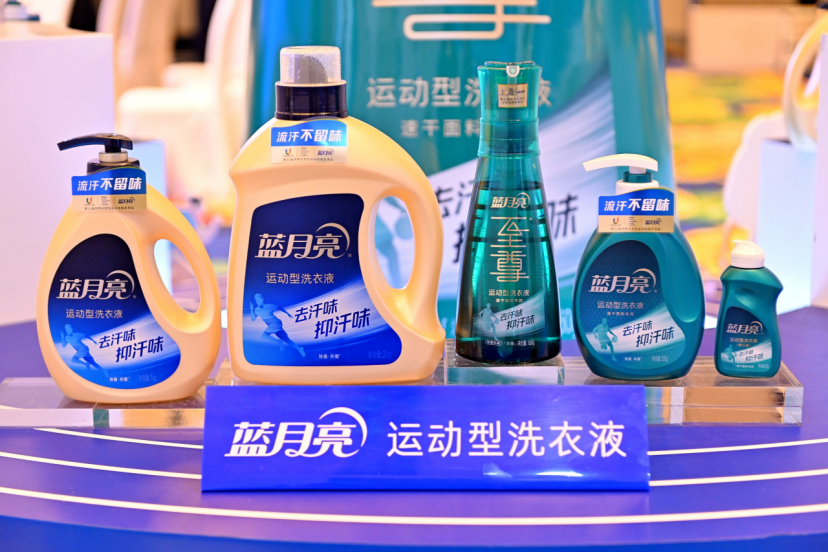 蓝月亮二四六，正版之选，品质生活的守护者正版蓝月亮二四六精选大全