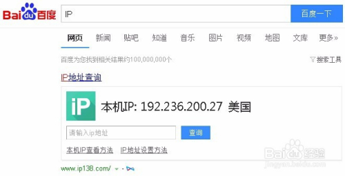 无法访问的殿堂，比思论坛打不开之谜比思论坛打不开无法登陆比思论坛的解决方法