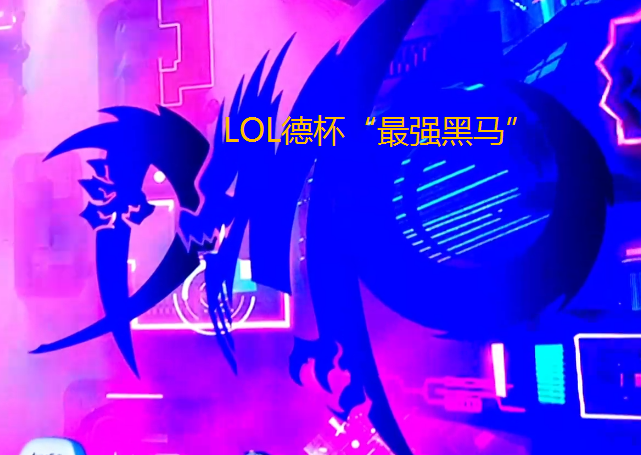 2035年，香港特马之夜—未来与传统的奇妙碰撞2023香港今晚开特马+开奖结果课