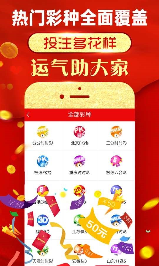 探索数字世界的宝藏，九龙图库助手深度解析九龙图库助手免费下载