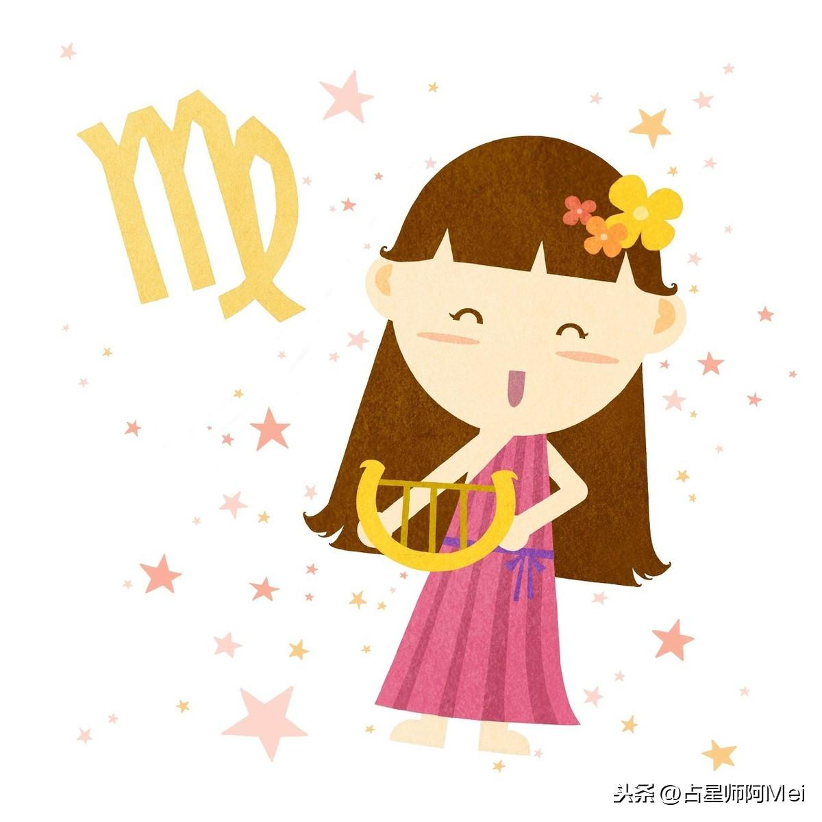 管家婆正版四不像图