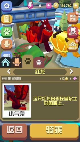 彩虹岛，挑战寒冬的勇气与奇迹彩虹岛挑战寒冬怎么打