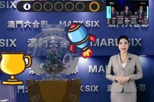 探索手机看开奖结果的现代生活，便捷、娱乐与理性并存的数字时代手机看开奖结果澳门码看开奖结果