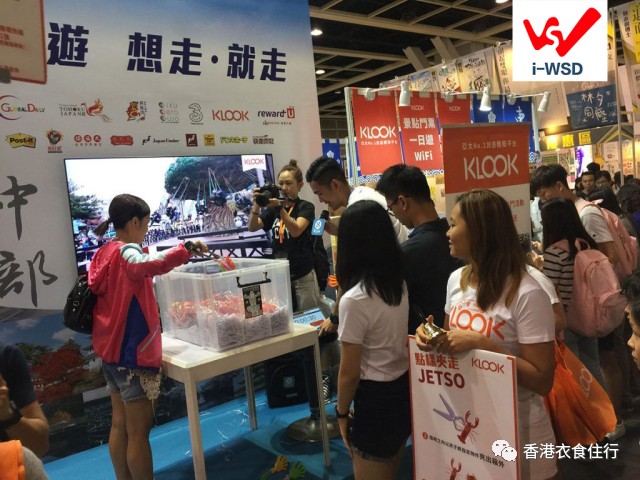 香港现场开码—见证传统与现代融合的独特魅力香港现场开码结果怎么查