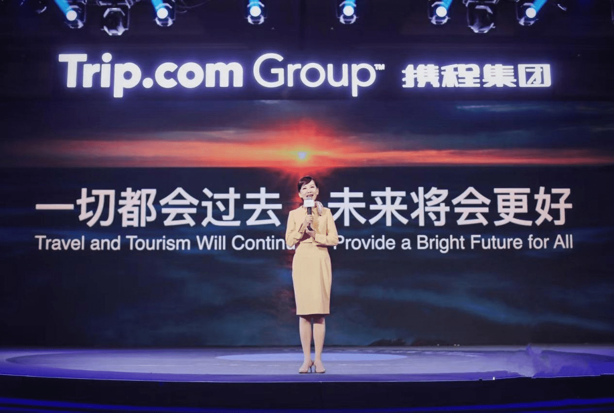澳门传真，2035年展望—未来之城的脉动与愿景2023澳门传真澳门传真第73期