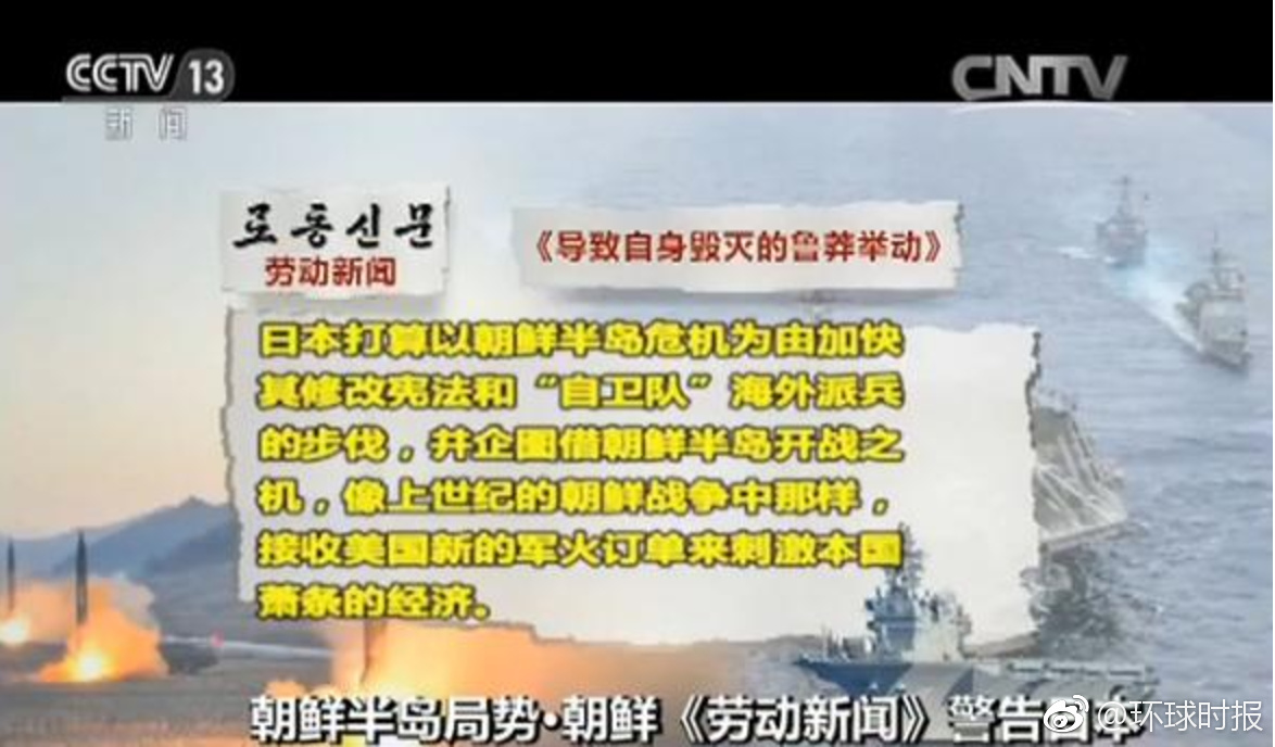 澳门跑狗3769，揭秘背后的真相与警示意义—一场数字游戏中的理性思考和道德考量