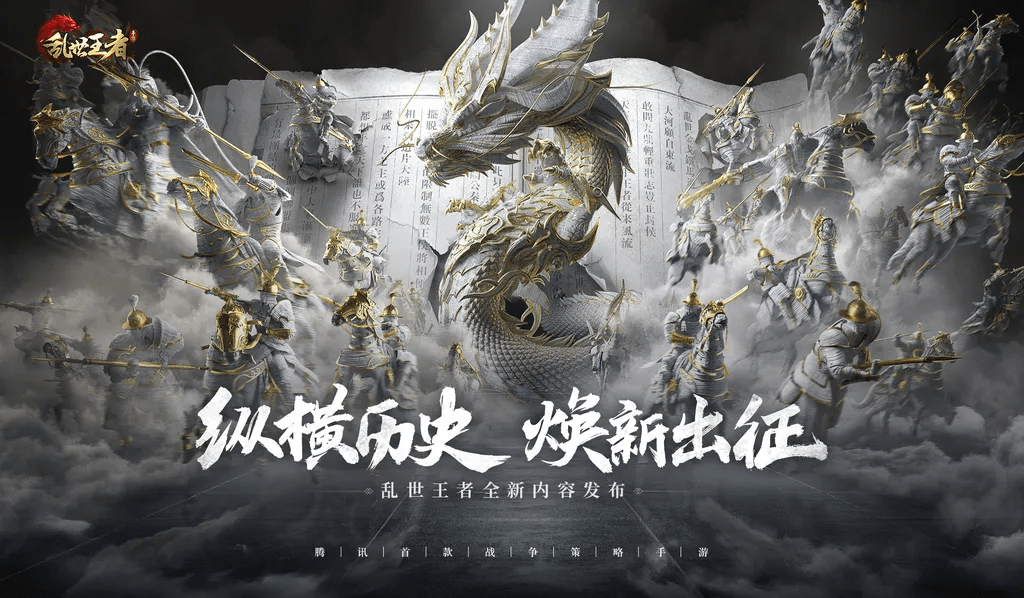 化工肥料 第8页